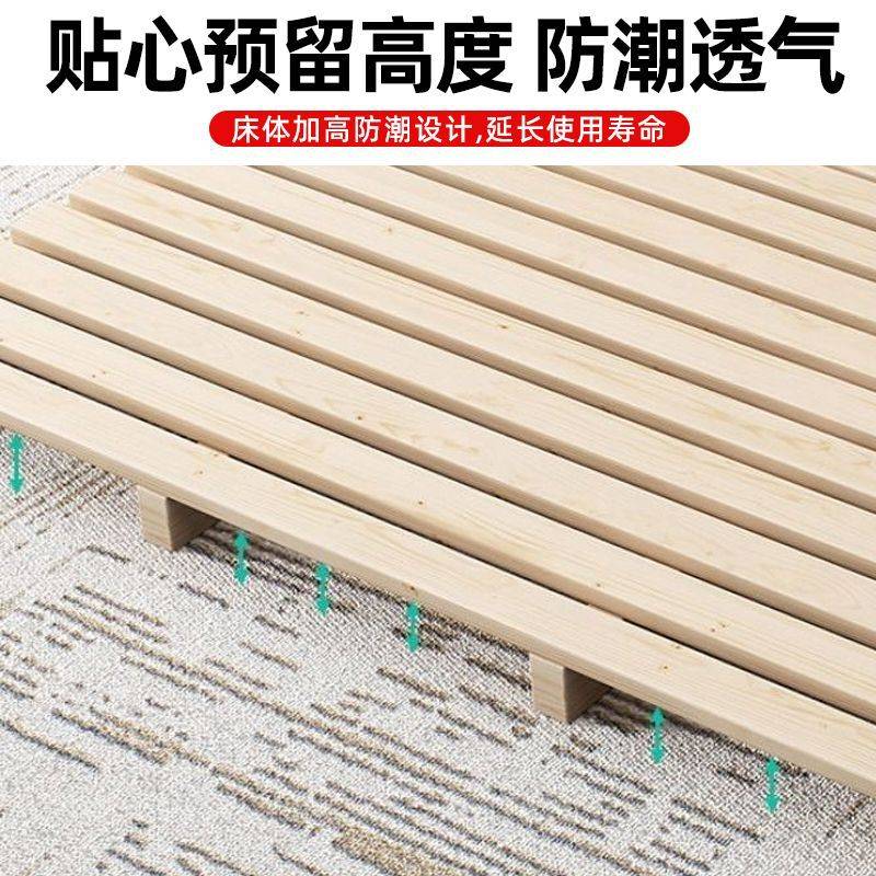 实木日式榻榻米床落地式出租房折叠床架现代双人排骨架卧室木板床