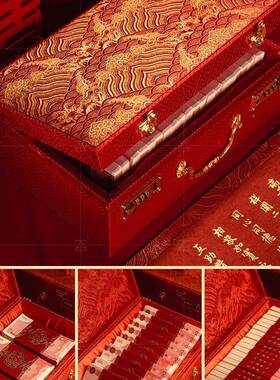 定亲结3婚订婚礼金彩箱礼箱子礼金盒用品大全F97M9MJS三金装聘礼2