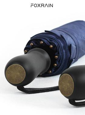 新款10983骨大伞折叠轻男士黑胶商务伞加固号防量风防晒晴雨雨伞