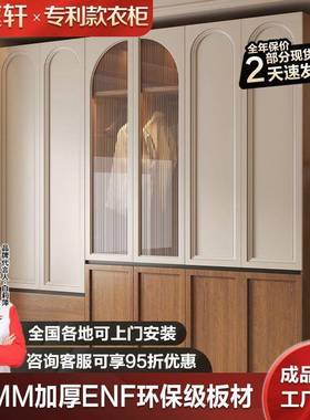 中古分段式松实木玻璃衣柜一门到免顶拉现代简约手书LOB桌欧板大衣橱