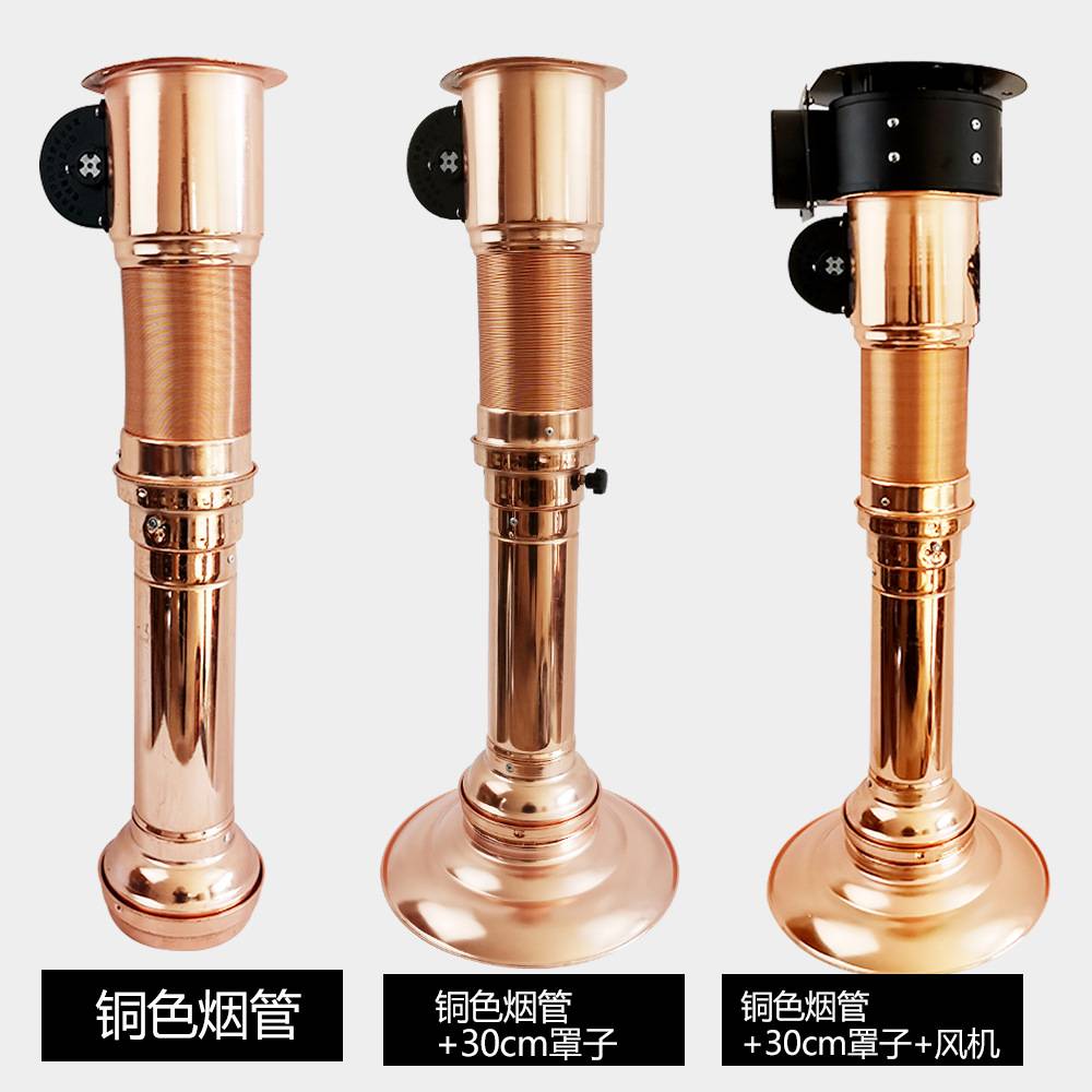 韩式烤肉伸缩排烟管上排烟带风机通风管烧烤设备吸烟罩排风管烟囱