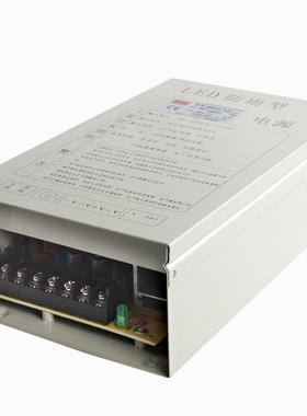 明伟F-200W-V12灰壳防雨LED户驱动监MVJ控设备电源外广告12V17YA