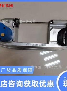 煤DJQD-11矿矿井下化气动锯便携式矿用气动锯厂J工Q-11矿用气动锯