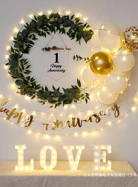 恋爱结婚一周年景纪念求日FTZ布置婚浪漫气场情球侣情人节房间装