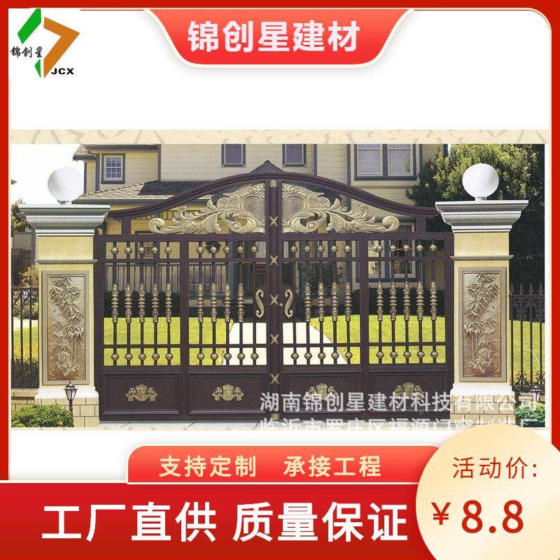 铝艺大门别盗墅华铝艺豪大门413铝防艺庭院双开入户门不锈钢大门