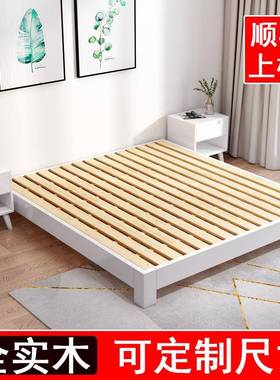 现代约日式米榻榻实木床18双人床家用1米16955儿米童床民宿酒店矮