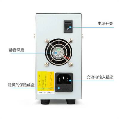 迈斯泰克DP3005B可调直流稳压电源30V5A高精度电脑维修电源