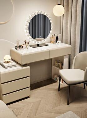 225新实款梳台卧妆室斗柜一体现代简约木0化妆桌床头LCN柜小户型