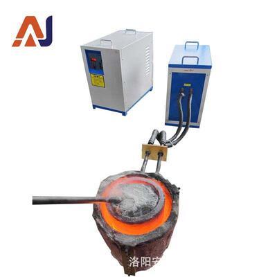 小倾式中频熔炼ZH-01炉熔铜倒铝浇铸焊接淬火多规型格金金属件加