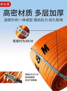 扁平装带起吊重吊带大吨/位行车吊装带10吨15吨JXA20吨30吊50t车