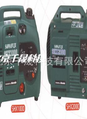 3.3kw便携式泽藤SH3900EX汽油发电机S39动00EX相单手小型汽油发电