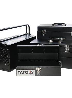 YTO铁皮具级箱不锈烤漆翻斗工手提式大号工业带锁扣五金A收437纳