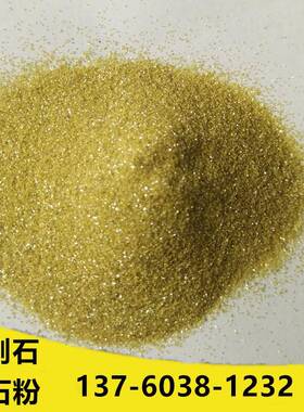 金精刚石超微粉钻石微粉w0..5w01w30-80001.5瓷硬质玻璃抛陶光