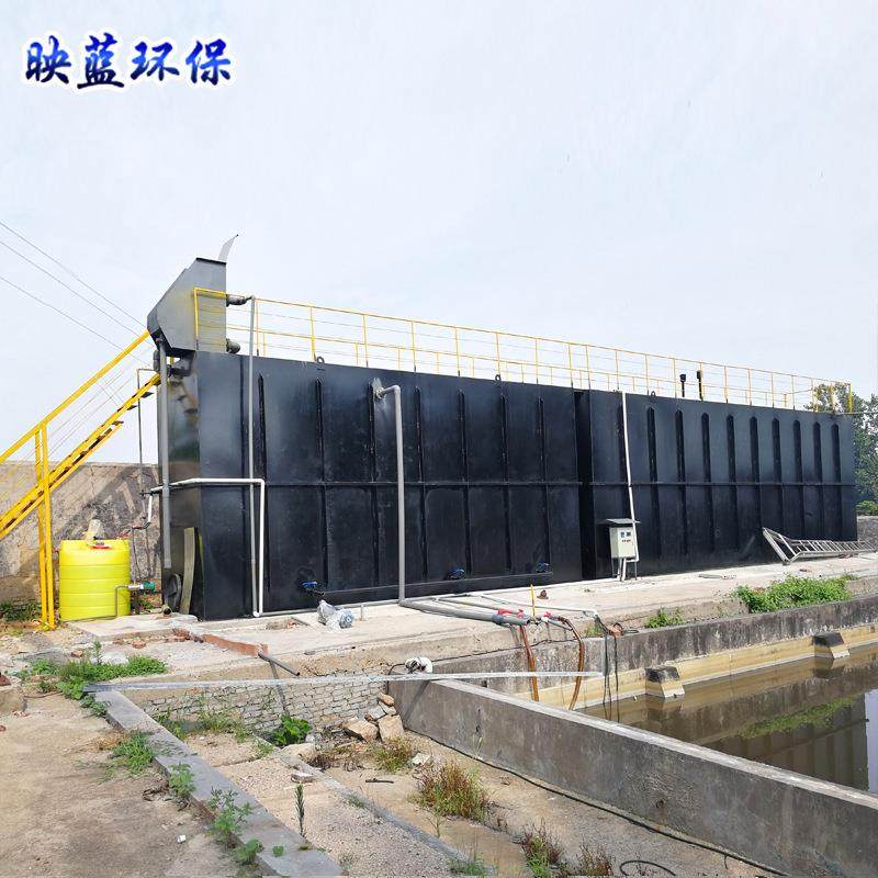 地埋式生活一体BYY化污处理设备工殖业工厂农村养MBR污处水水理设