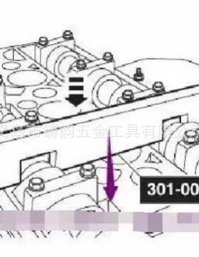 长安汽车CS35C1S75发动机正时专用工具1.5.28.0曲位93054轴定工具
