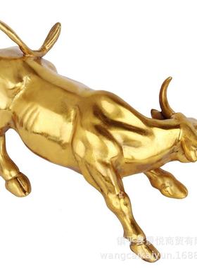 铜PCU牛华尔街牛铜生肖牛摆家饰居件办公室装品工艺品