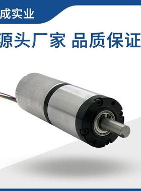 42-关4VCH260直无刷减速电机器人节流太阳能追踪行星减速马机达