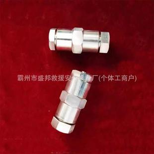 铁路电气化力金承力HFF索接头线夹连具件接工具承索配装置