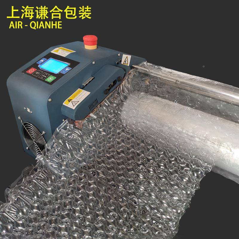 明圆形WQI尼龙葫芦膜透气泡膜全自动充气机填气充袋大卷气泡袋柱
