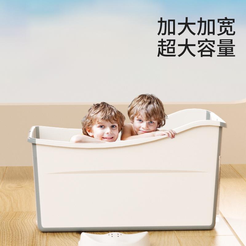 折浴桶可叠家用中大童浴洗澡盆童浴盆双胞儿胎泡澡桶B8002-NY大号