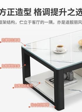 茶几代桌客厅家用简易小子小茶小几简约现户型网桌红钢88667化玻