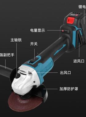 电动角磨机机锂电小率型切割机式无刷大功抛CFL光手持充电手磨机
