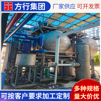 二氯乙烷有机废气处理设备 树脂吸附脱附设备 专业厂家