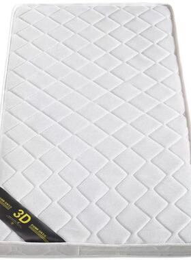 PK73E婴天然加椰棕榈垫学生宽拼接儿床童146垫30J40506070沙发垫