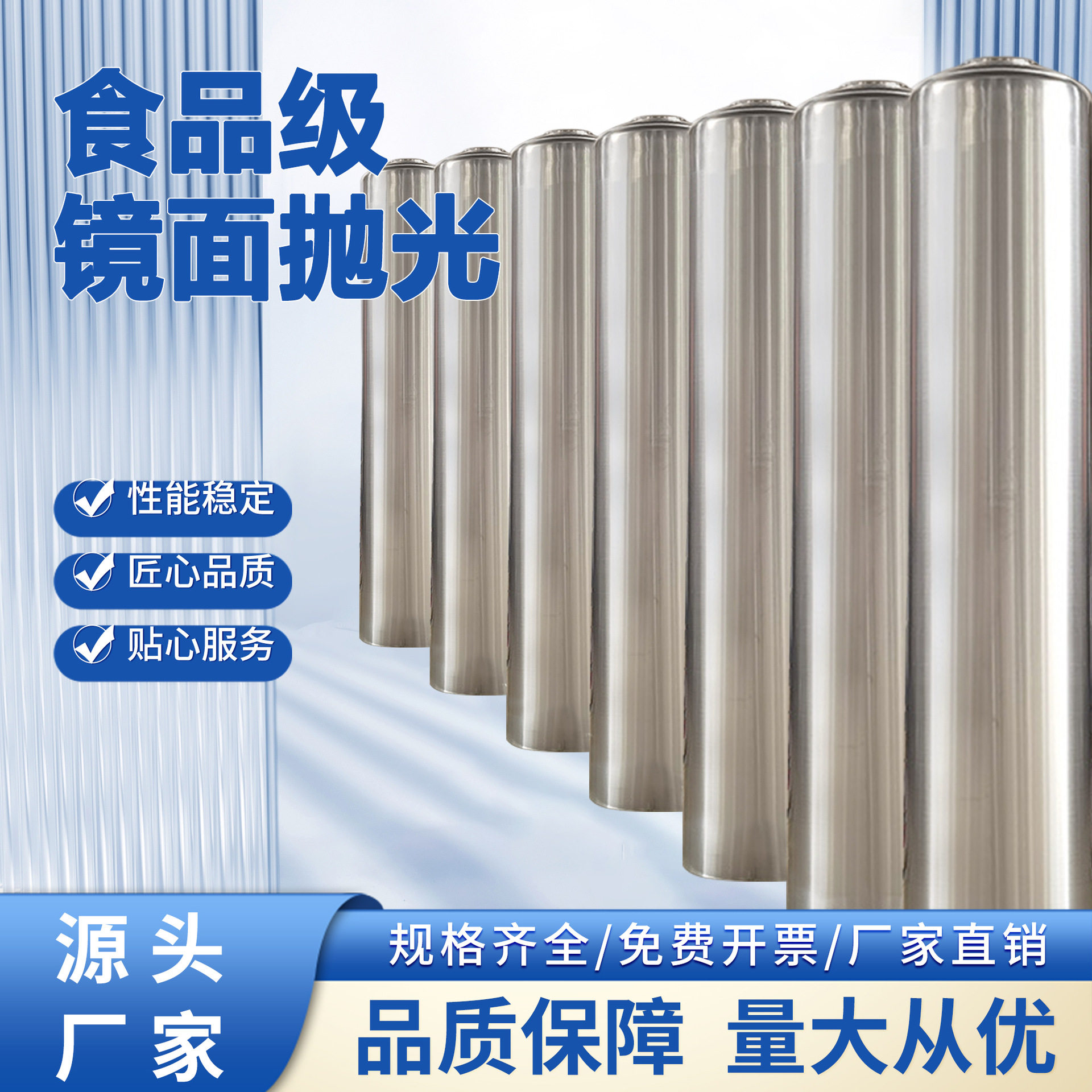 仿玻璃钢活性炭软化水净化罐