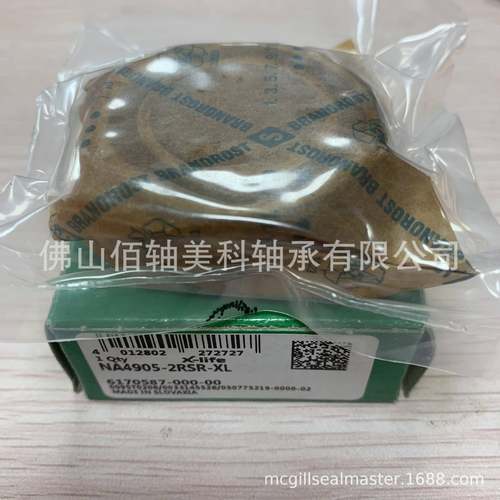 德国IAA4905-2RSR-针XLN实体套圈滚轴N85161承带双侧密封