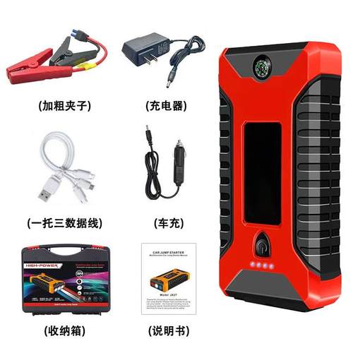 载无线399充泵便携式汽车高用打车气泵电动轿车轮胎气车用压打气