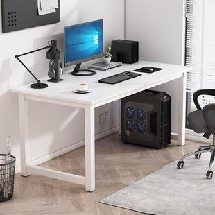 电桌台式 简书桌家用卧学习室桌学易生小课桌简约527长脑方形办公