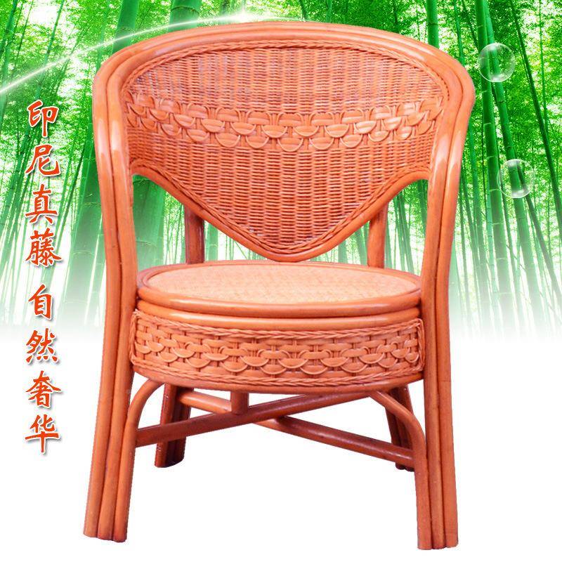 阳台藤椅椅滕茶几A1三件套家用单人椅休闲滕靠背天然真藤编织椅腾