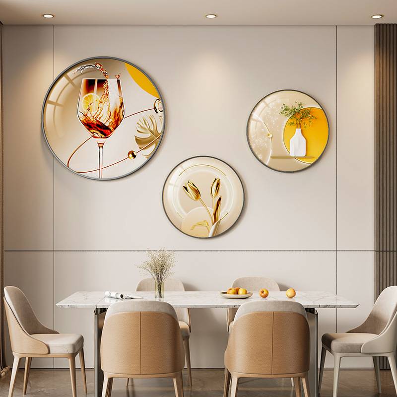 现代风餐厅晶瓷装饰画组合挂画轻奢背景圆形画墙面餐桌墙面饰品画图片