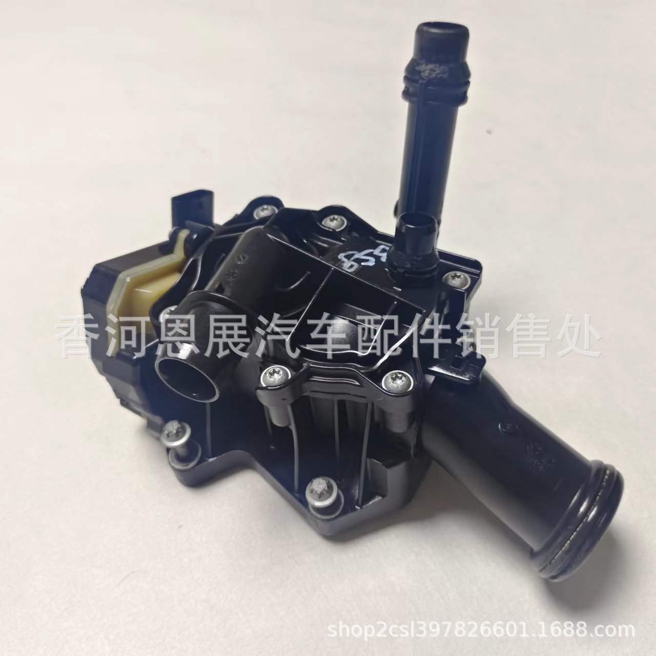 适用于宝马电子节温器总成