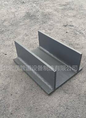 生产镀锌ROQ固管托焊接支座定管托支导向道架热力管管路钢管