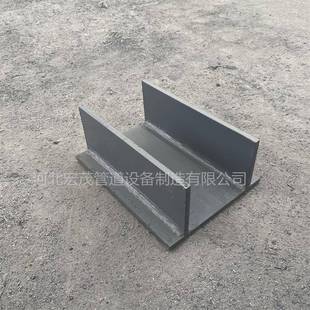 生产镀锌ROQ固管托焊接支座定管托支导向道架热力管管路钢管