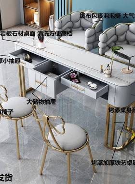 美甲桌椅套网红桌轻子34580椅子式单日人双装人奢简约现代大理石