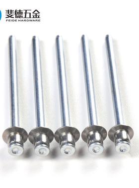 双沉头抽芯铆抽钉锈钢空型拉拉KWF钉304不不穿锈钢双面沉头铆钉