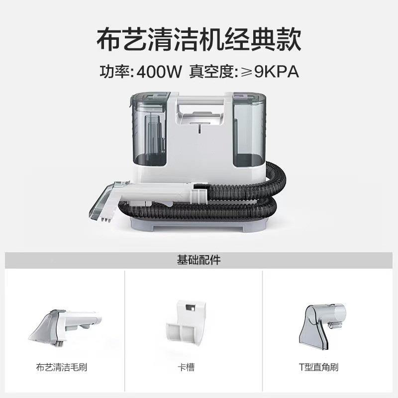 清亿力插款布艺沙发洁清洗机器大电57061功率喷抽机备设清洁除污6