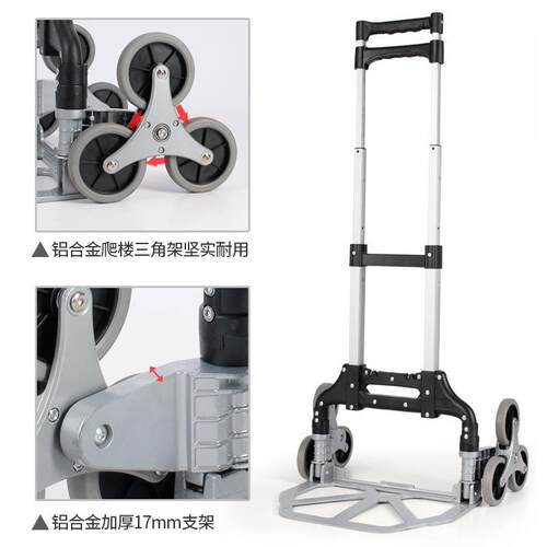 拉车买折叠小杆推车菜货小拉车折叠搬小拉车折叠小拖车手拉车2124