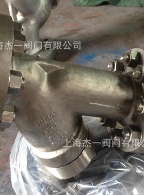 Y过滤器GL41-H100P304不锈钢CF810.0MpaGL41H-10型高过滤压器