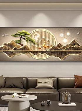 背有奢靠山现轻客厅沙发装饰画新中式山挂画茶水室代办公室墙YOF