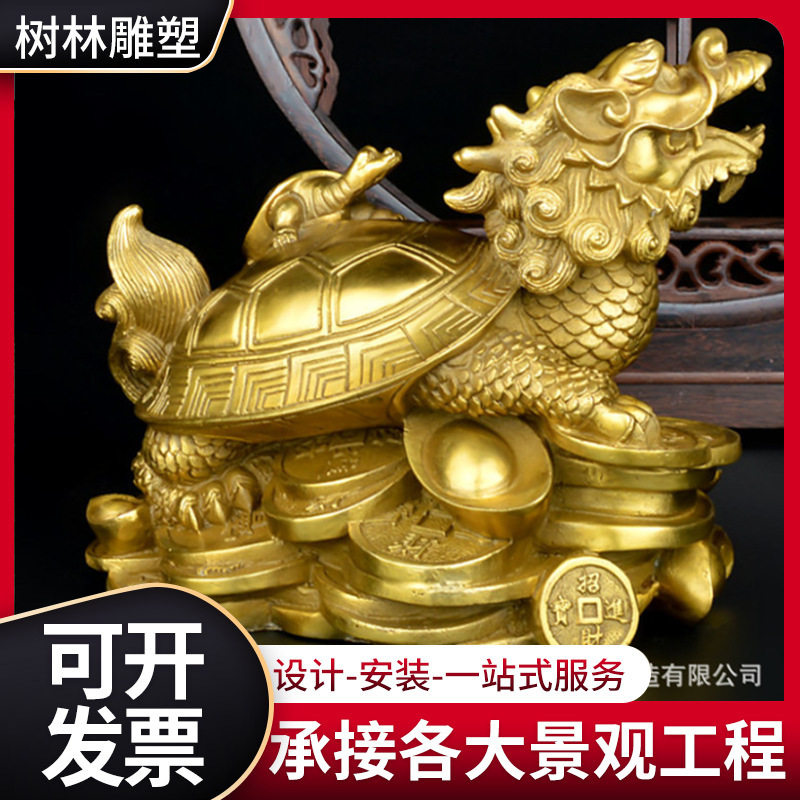 纯铜龙龟母子龟摆件客厅办公室