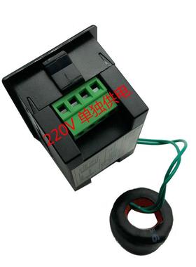 L交流电压电流表数显0-00V100A双DL85-204显45位数字表头高精5度D8-2042T