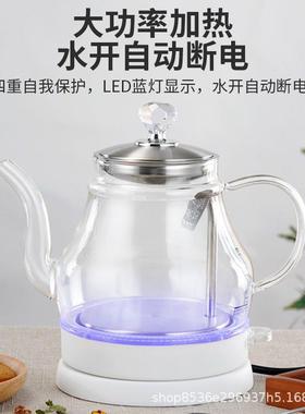 玻璃电水壶家动KS10用烧水壶热泡水壶自断电煮水壶快速烧水电壶茶