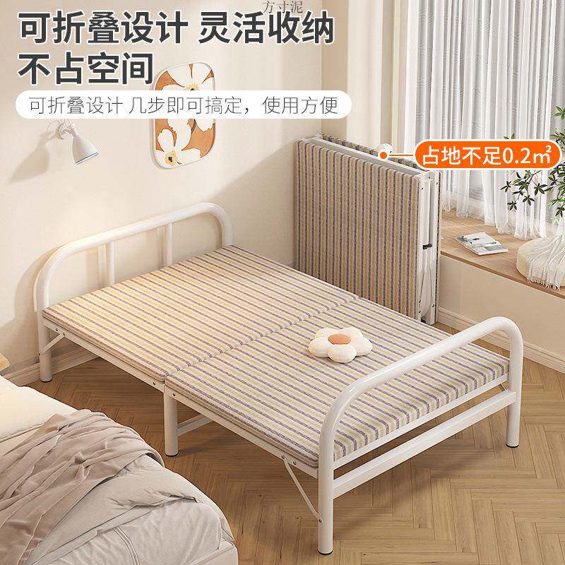 折叠床免安装家用休单人简床易办公室午小硬板床出租见详情床屋留