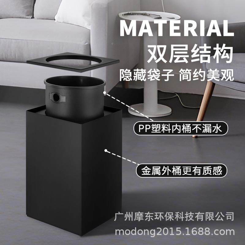 摩东办方形房间公室垃圾桶无盖用客卧书房简约现代酒室店金属小房