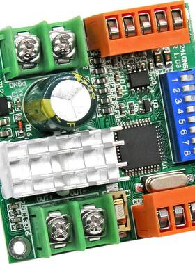 艾AQMD2410思控AQMD2410N流S1224V180W专器业直流电机驱动/电PID