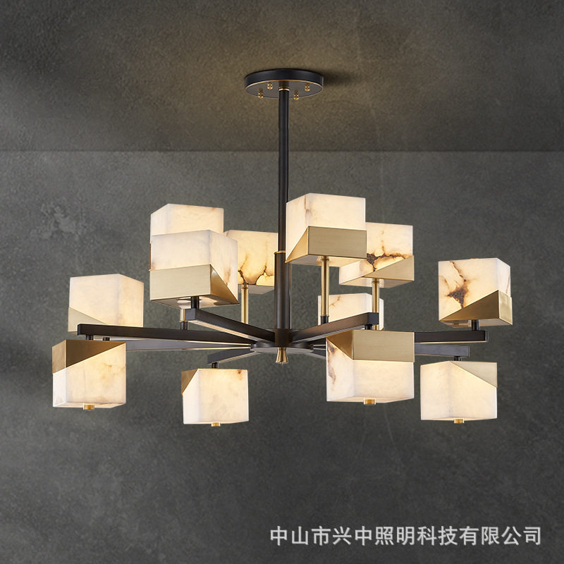 后现代轻奢全铜云石吊灯北欧
